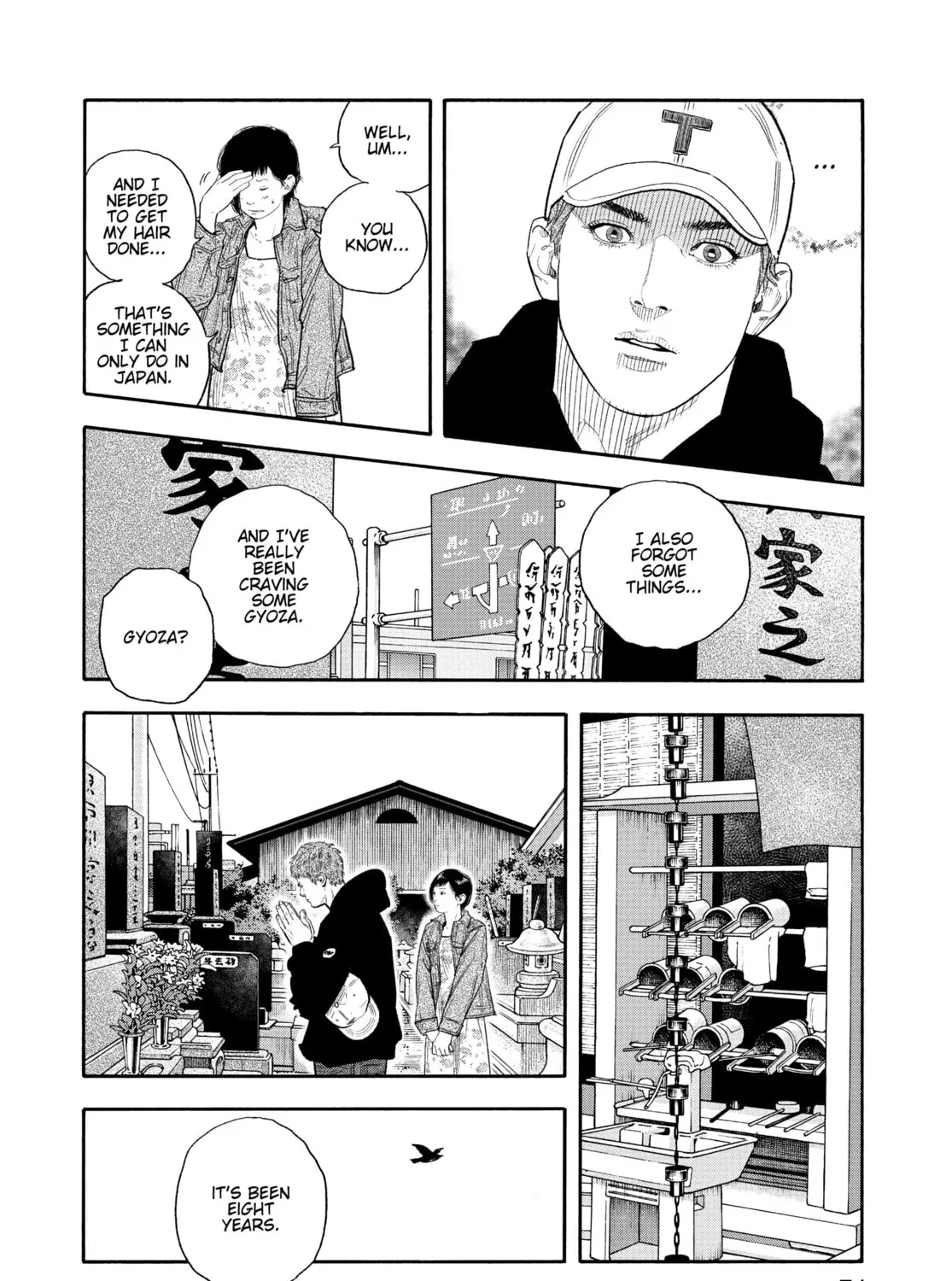 Read Real chapter 87 image 6 on Lezhin