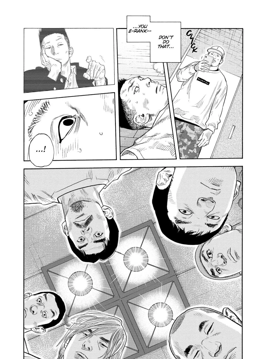 Read Real chapter 88 image 48 on Lezhin