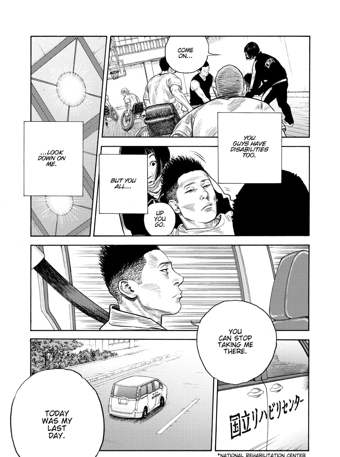 Read Real chapter 88 image 50 on Lezhin