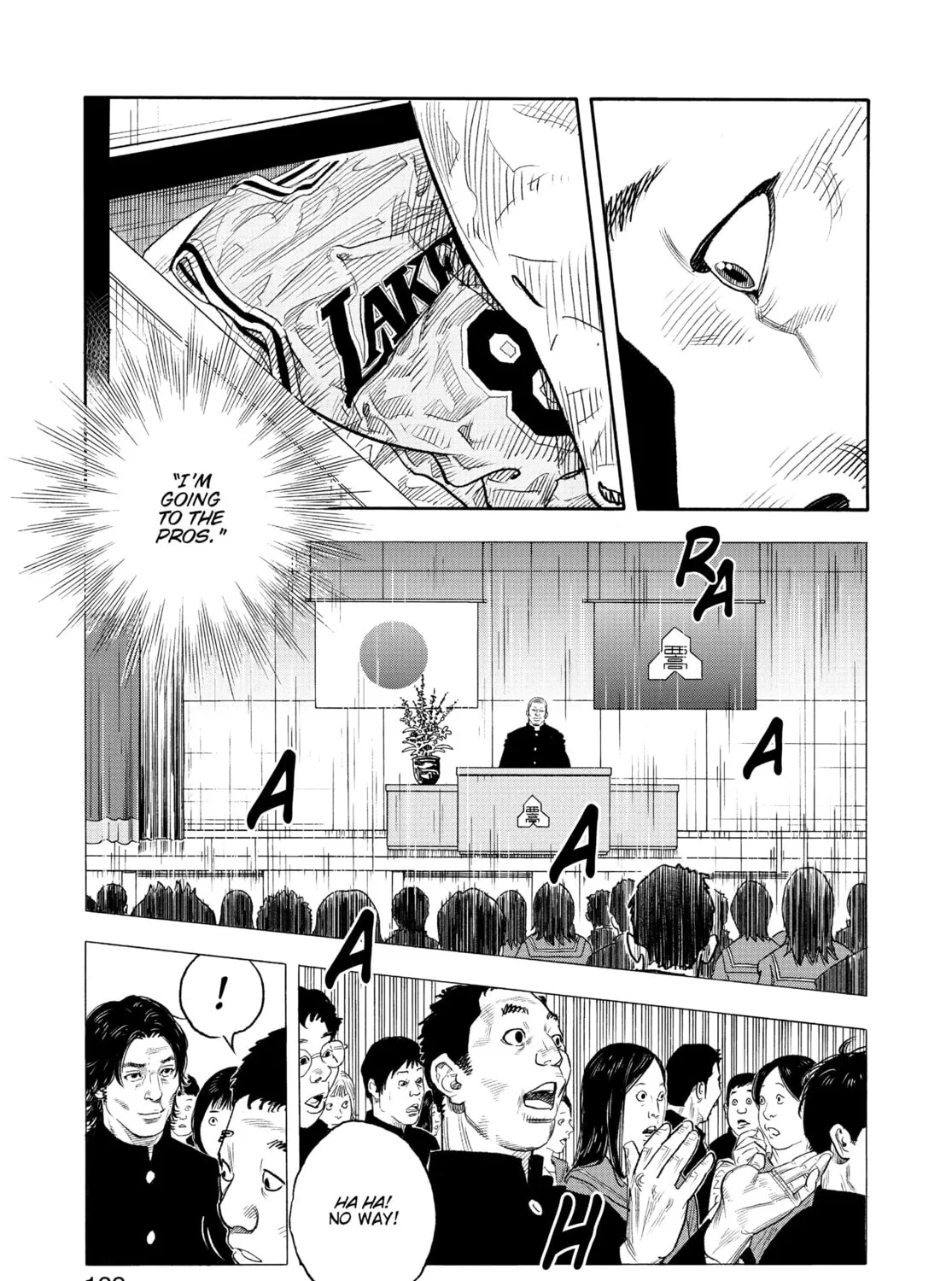 Read Real chapter 88 image 54 on Lezhin
