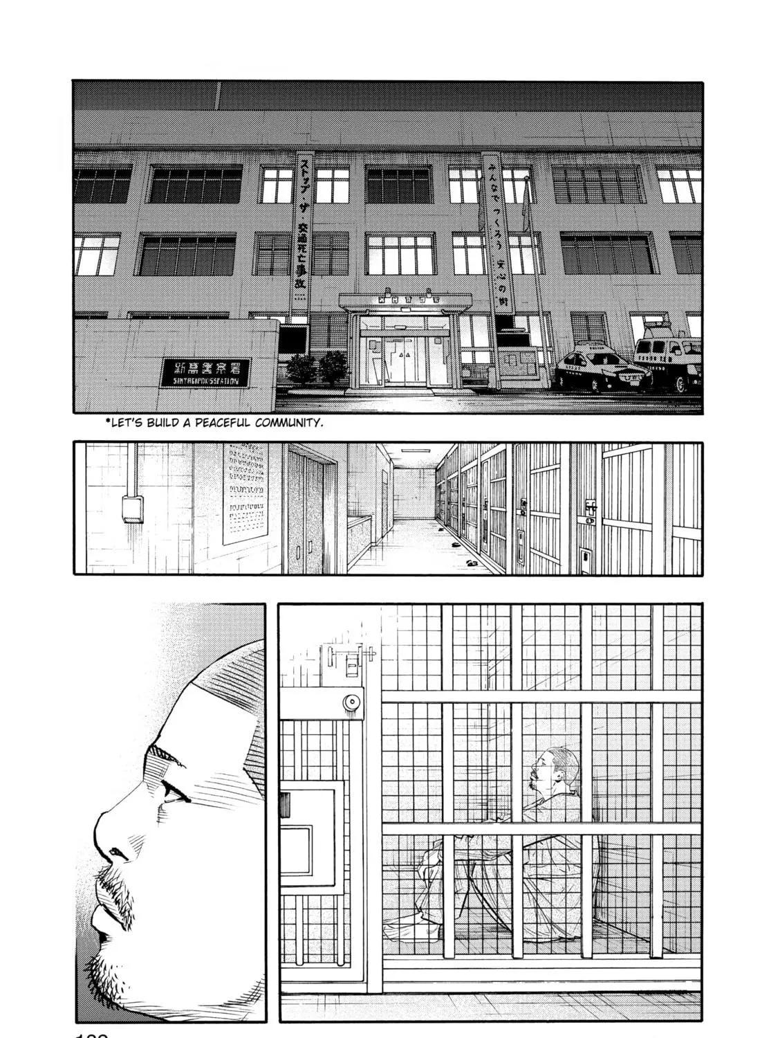 Read Real chapter 88 image 76 on Lezhin