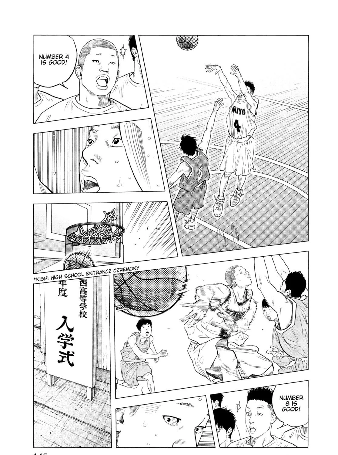 Read Real chapter 89 image 10 on Lezhin