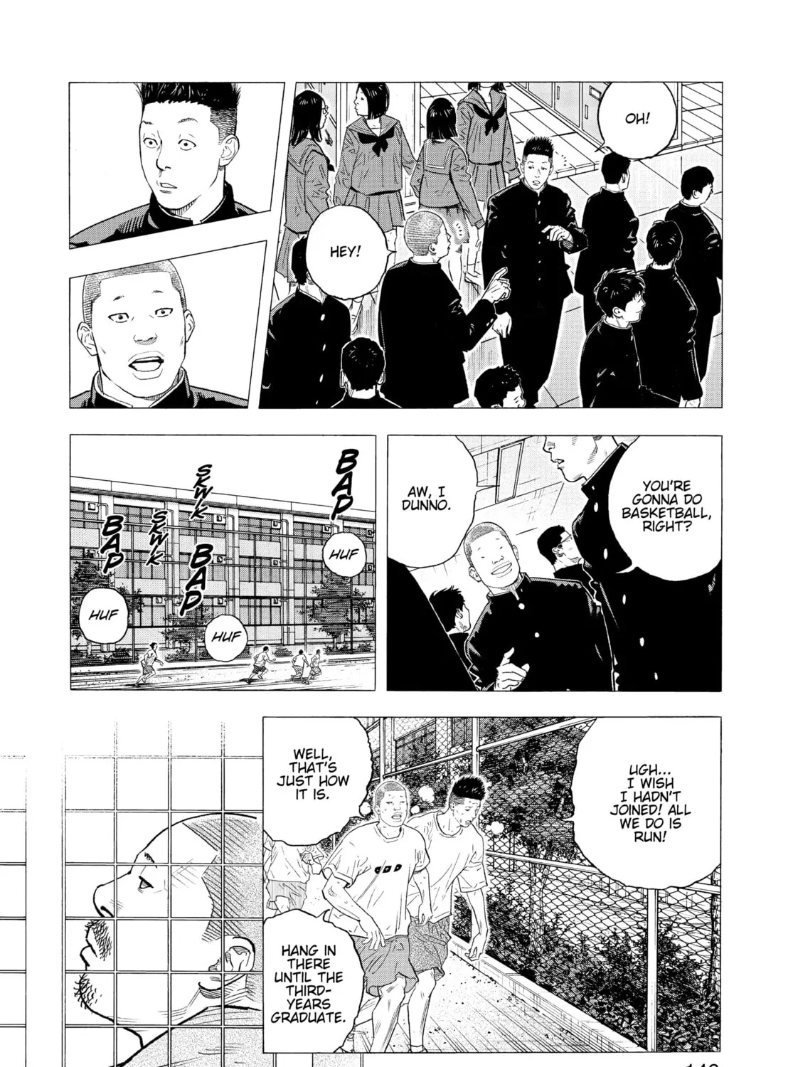 Read Real chapter 89 image 12 on Lezhin
