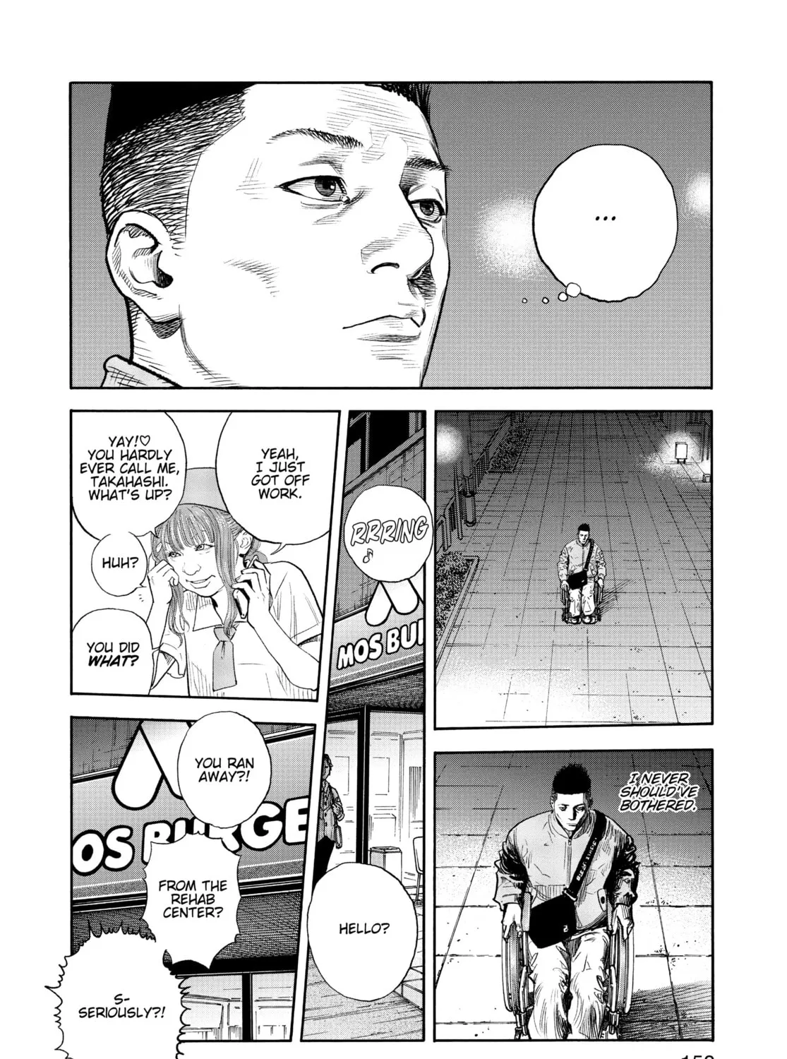 Read Real chapter 89 image 20 on Lezhin