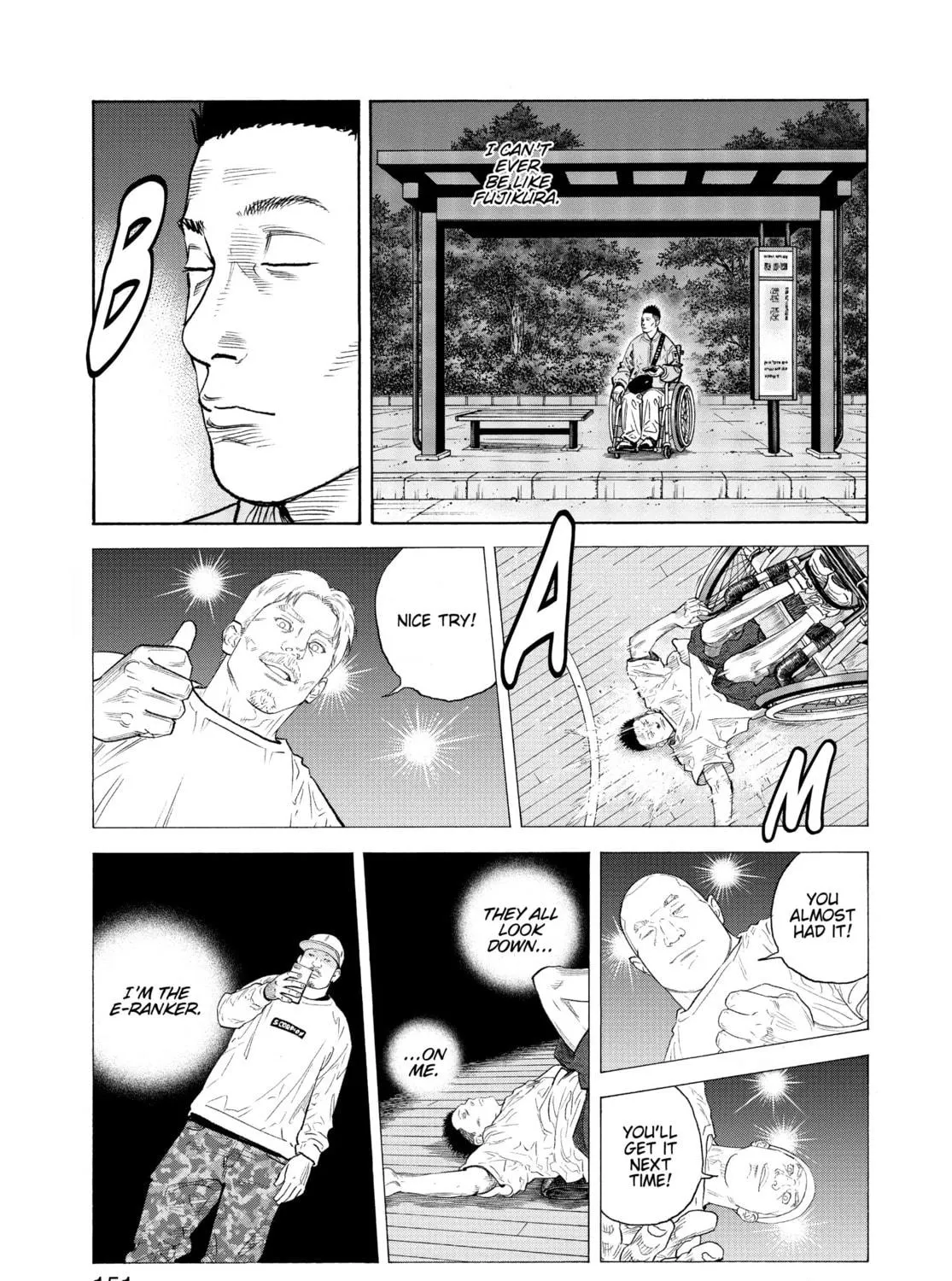 Read Real chapter 89 image 22 on Lezhin