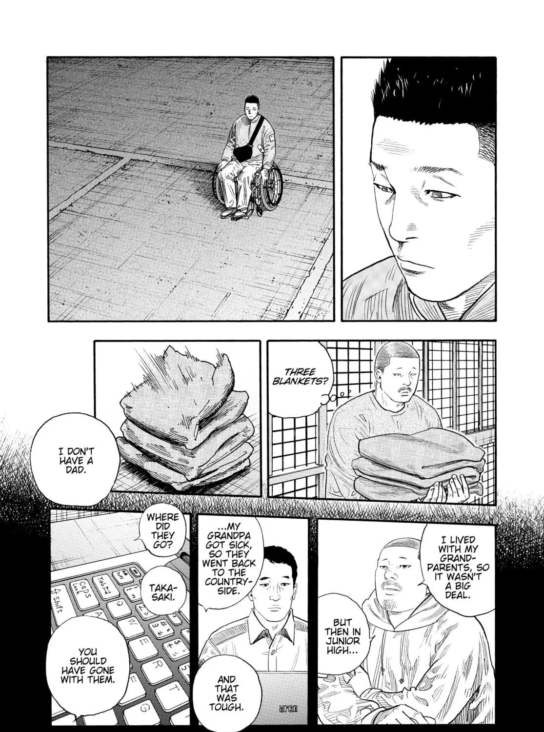 Read Real chapter 89 image 34 on Lezhin