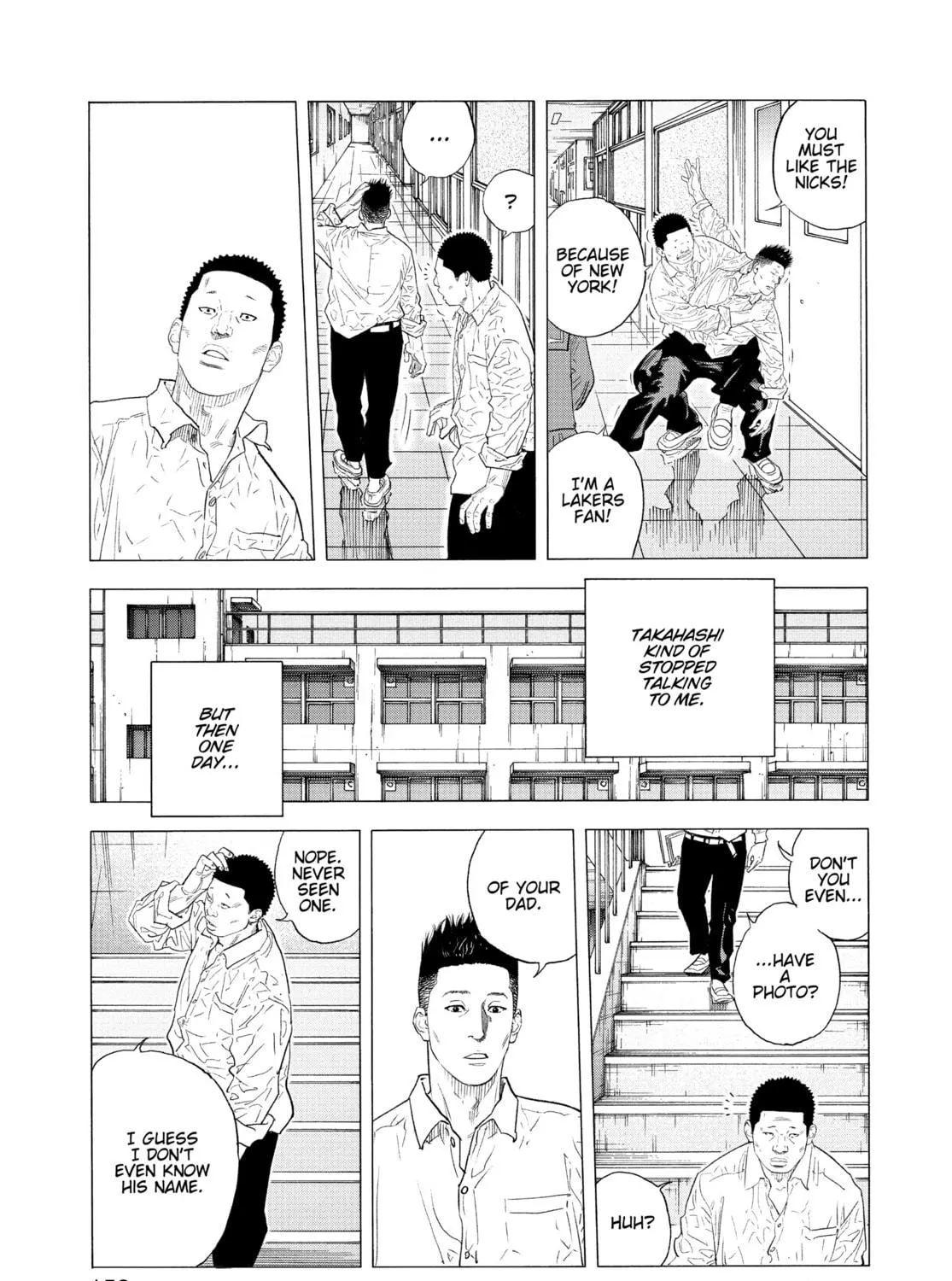Read Real chapter 89 image 38 on Lezhin