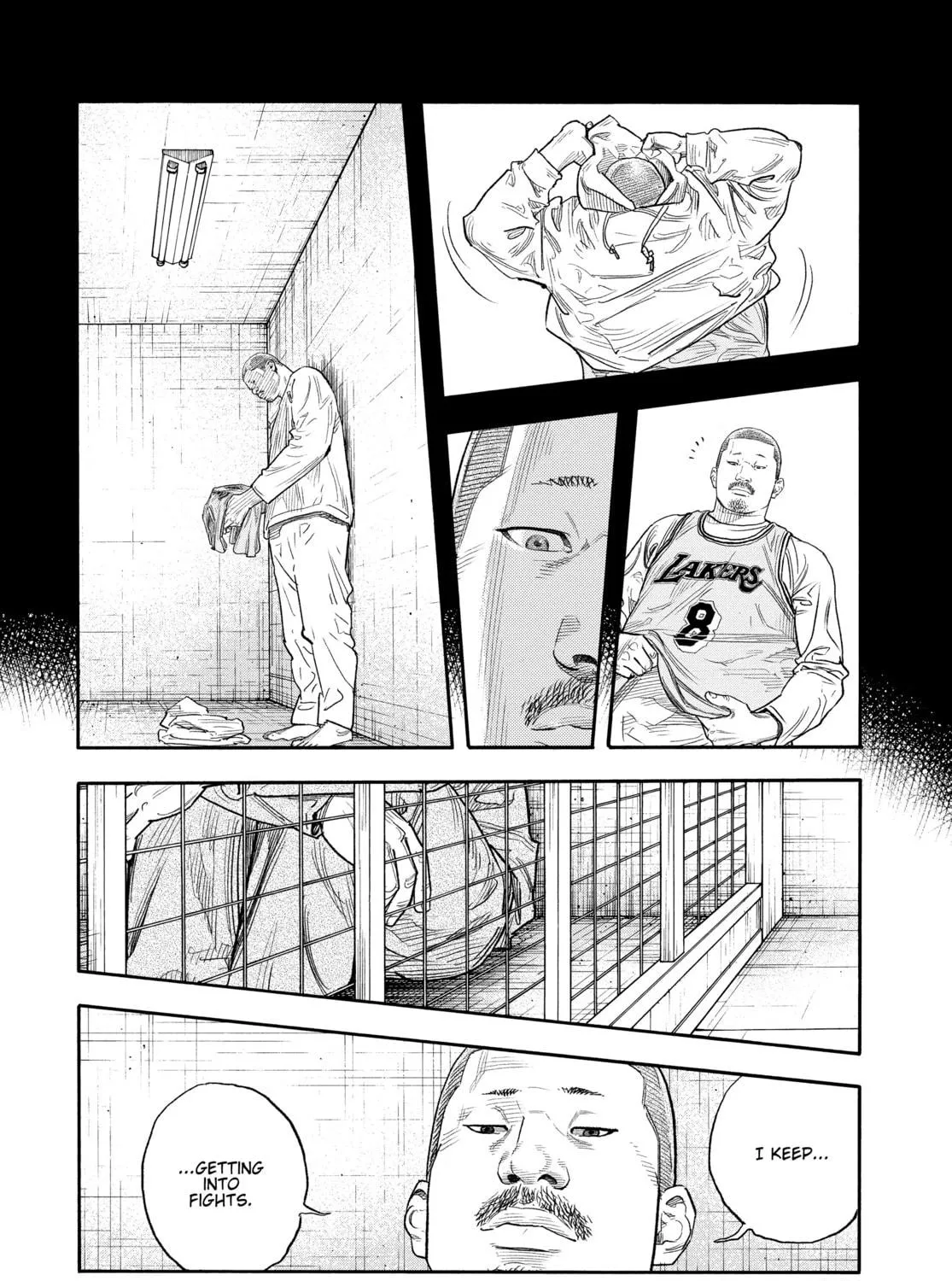 Read Real chapter 89 image 4 on Lezhin