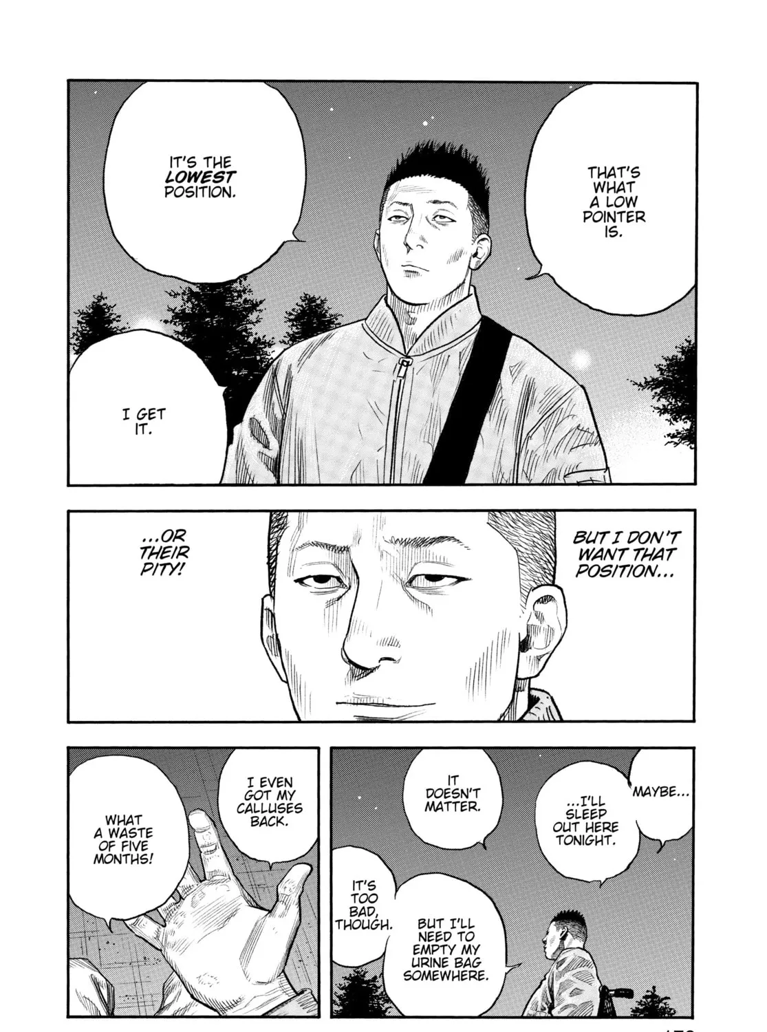 Read Real chapter 89 image 60 on Lezhin