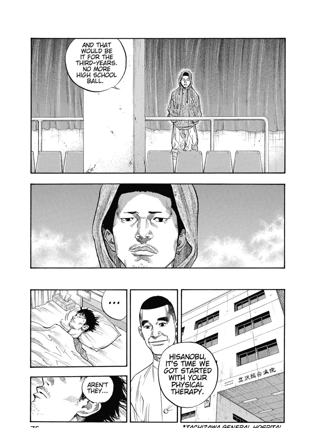 Read Real chapter 9 image 10 on Lezhin