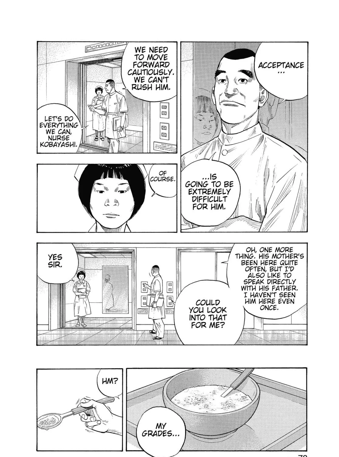 Read Real chapter 9 image 16 on Lezhin