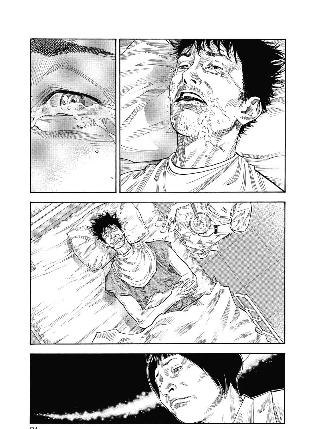Read Real chapter 9 image 22 on Lezhin