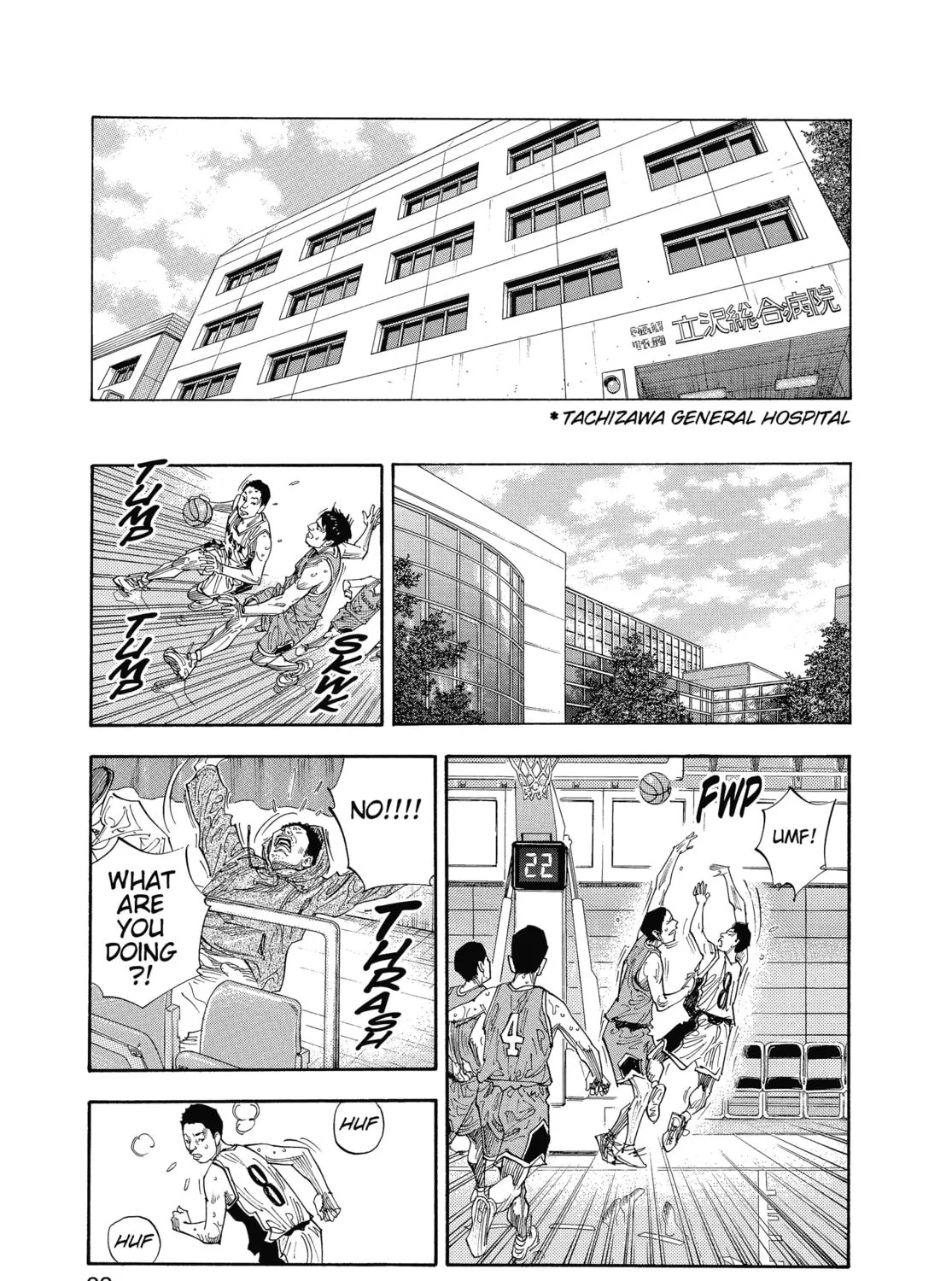 Read Real chapter 9 image 26 on Lezhin