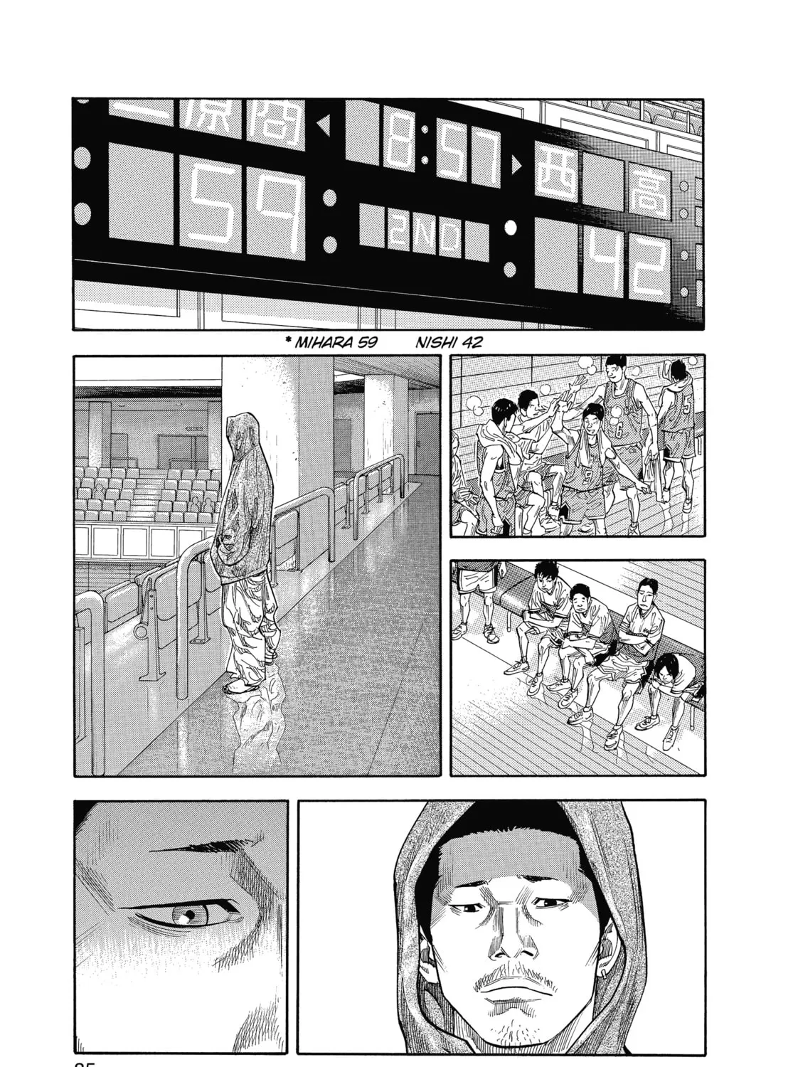 Read Real chapter 9 image 30 on Lezhin