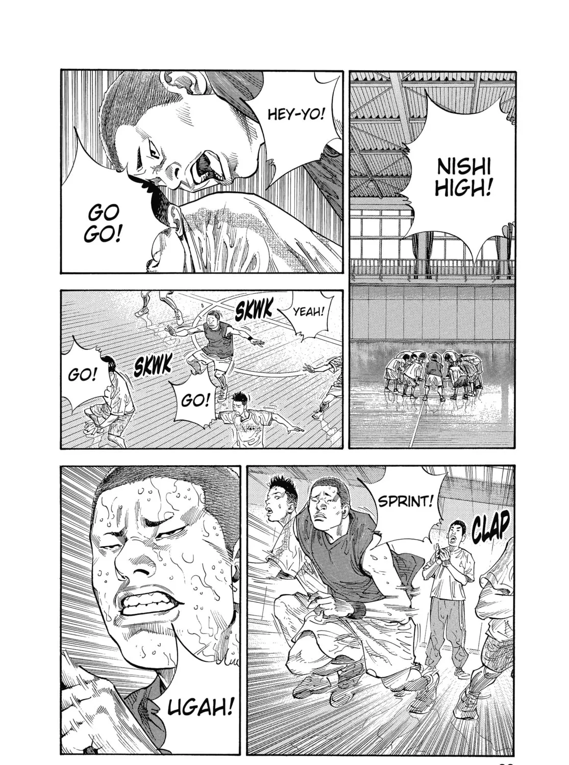 Read Real chapter 9 image 32 on Lezhin