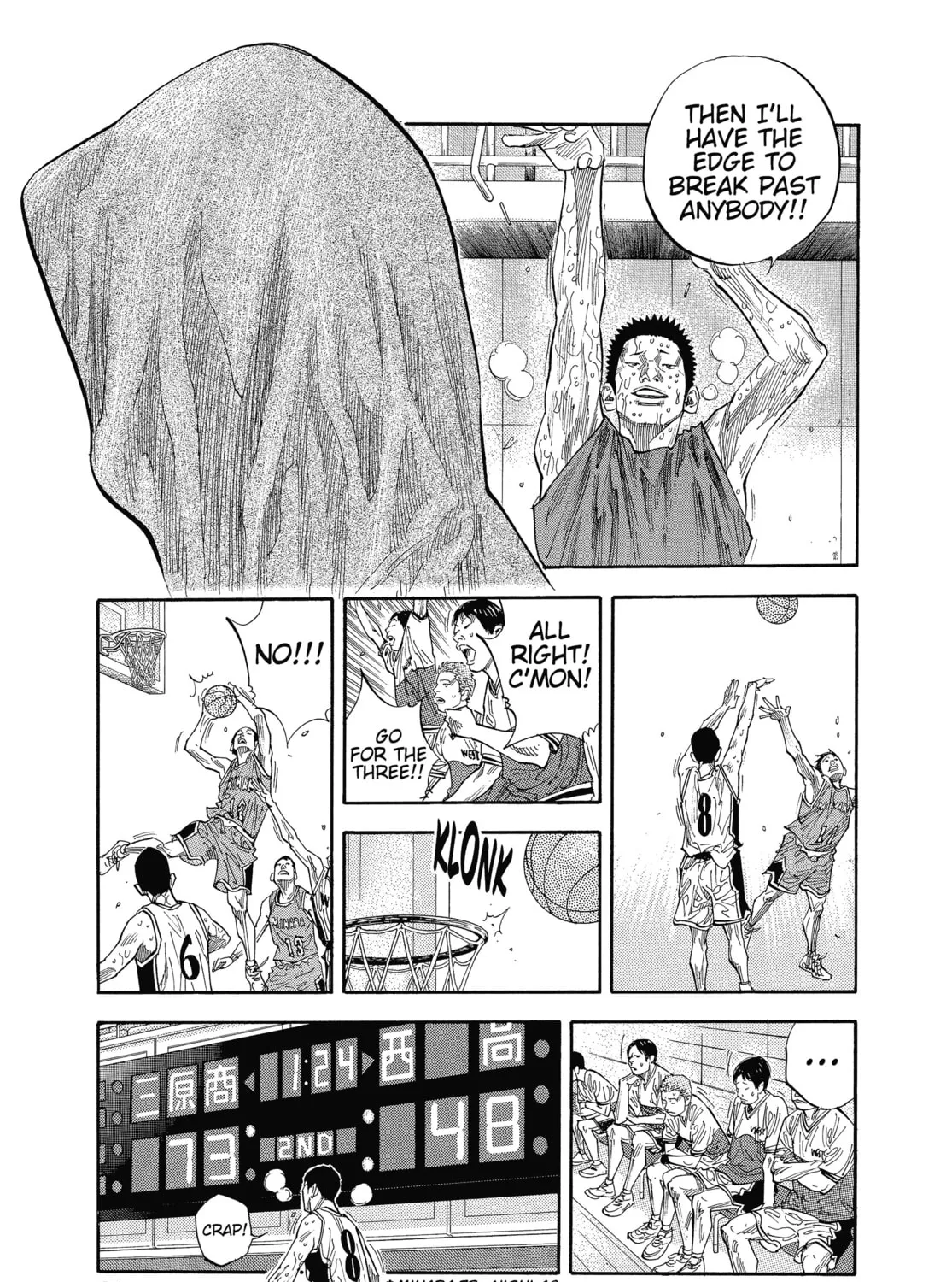 Read Real chapter 9 image 42 on Lezhin