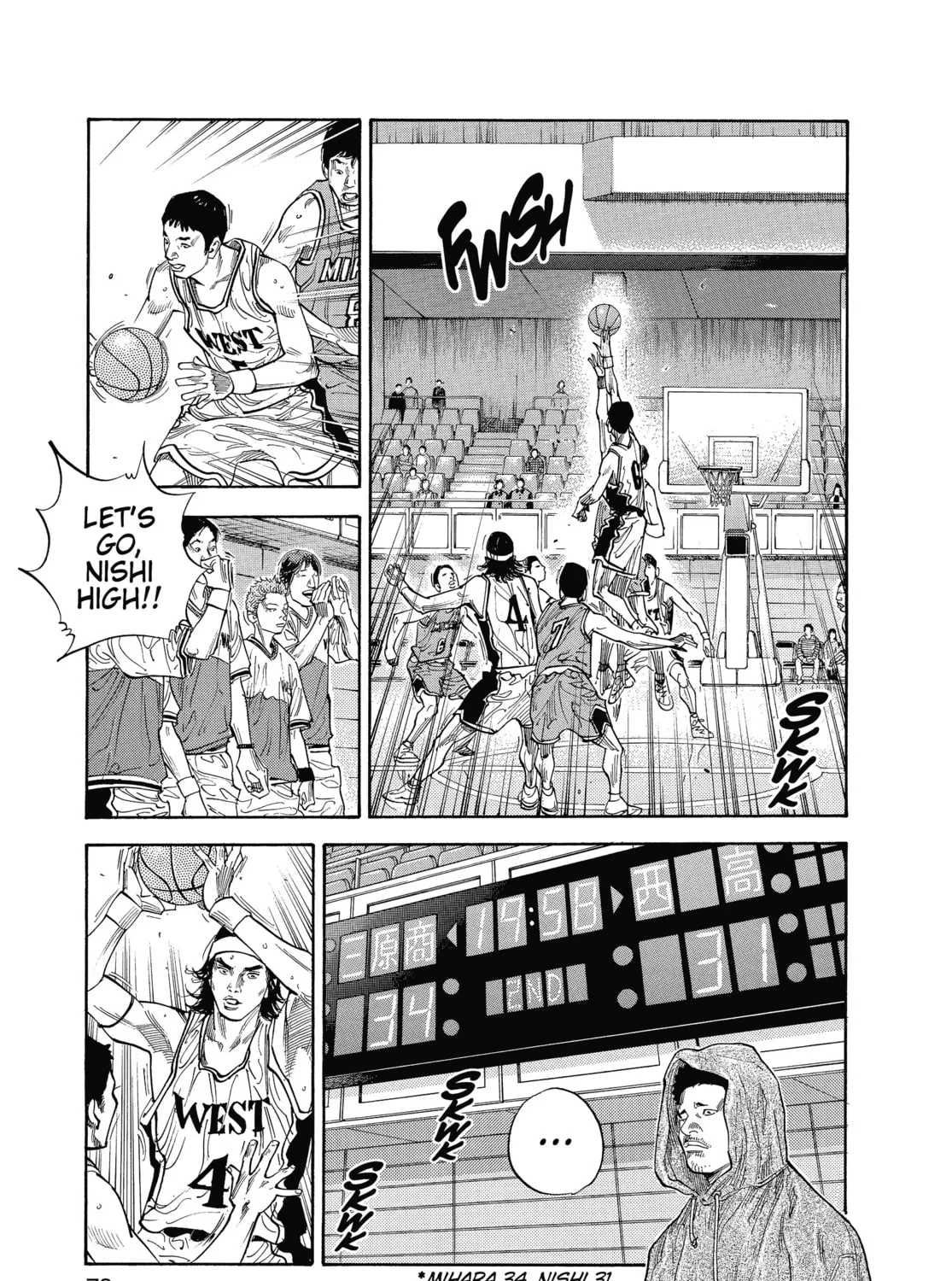 Read Real chapter 9 image 6 on Lezhin