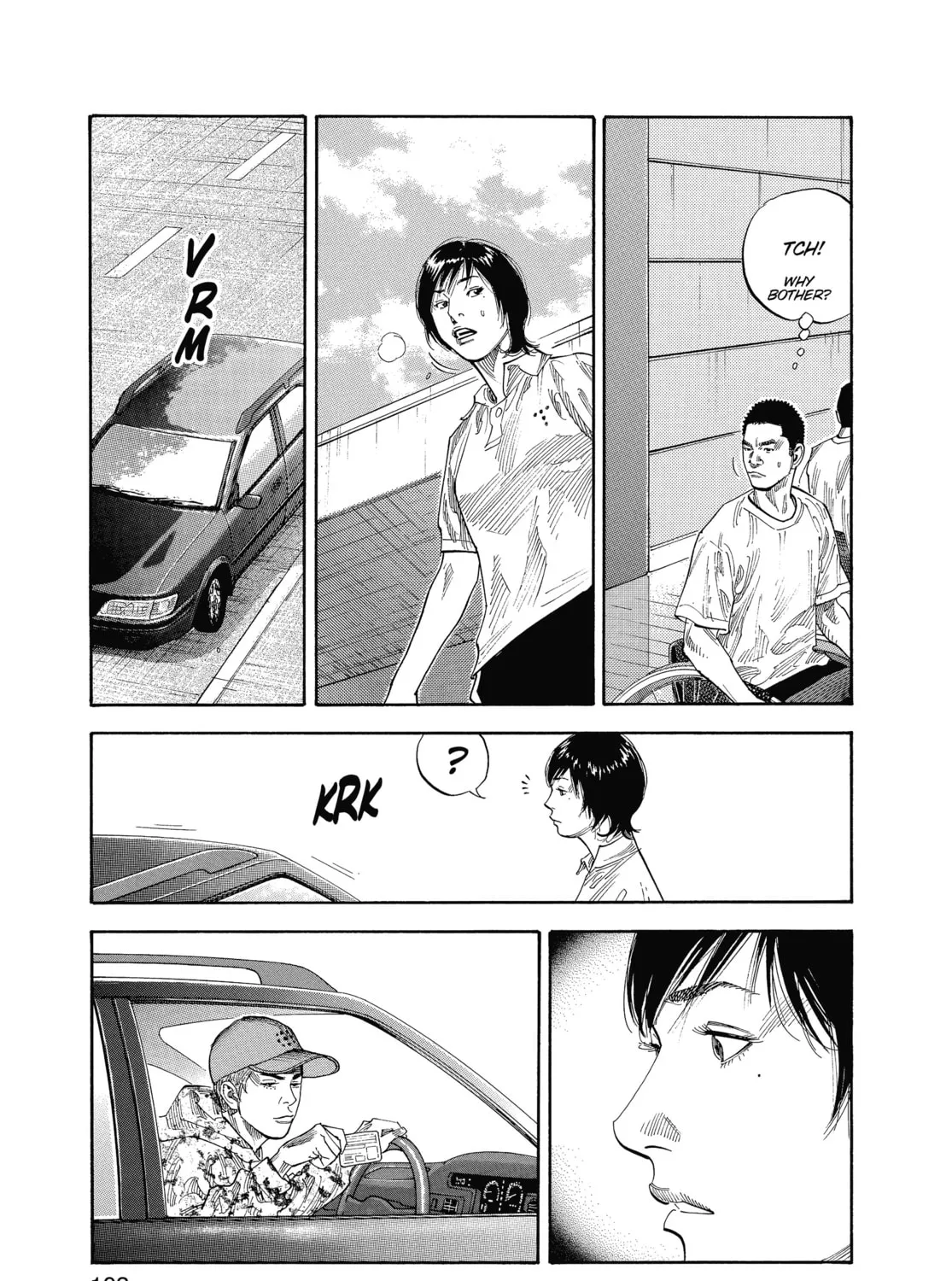 Read Real chapter 9 image 62 on Lezhin