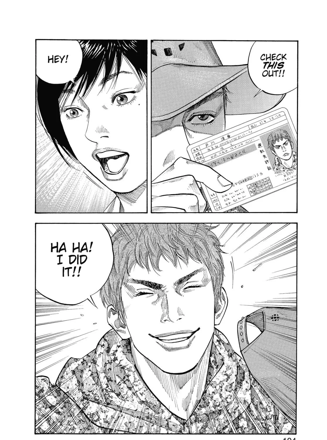 Read Real chapter 9 image 64 on Lezhin