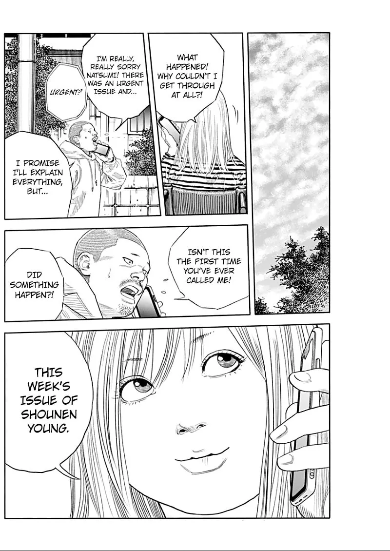 Read Real chapter 90.5 image 10 on Lezhin