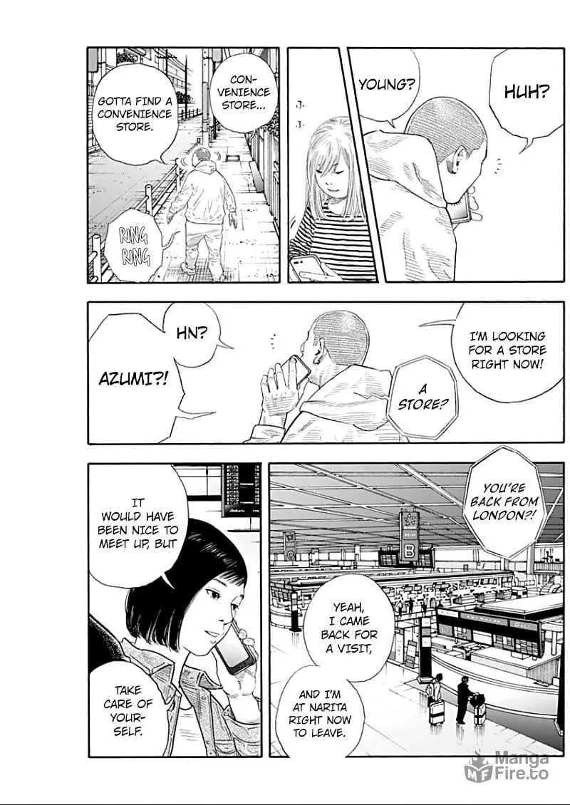 Read Real chapter 90.5 image 11 on Lezhin