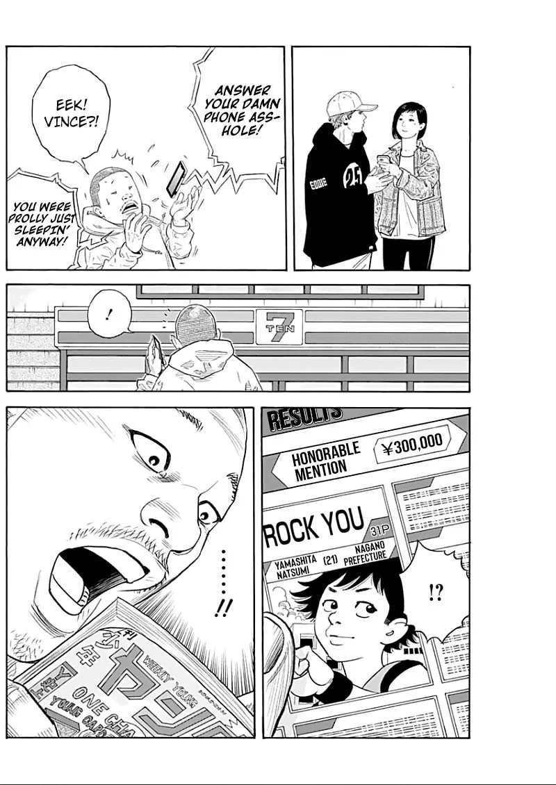 Read Real chapter 90.5 image 12 on Lezhin