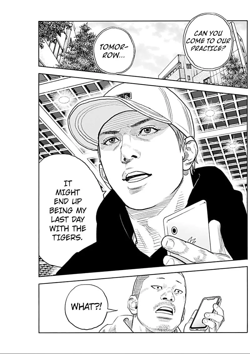 Read Real chapter 90.5 image 13 on Lezhin