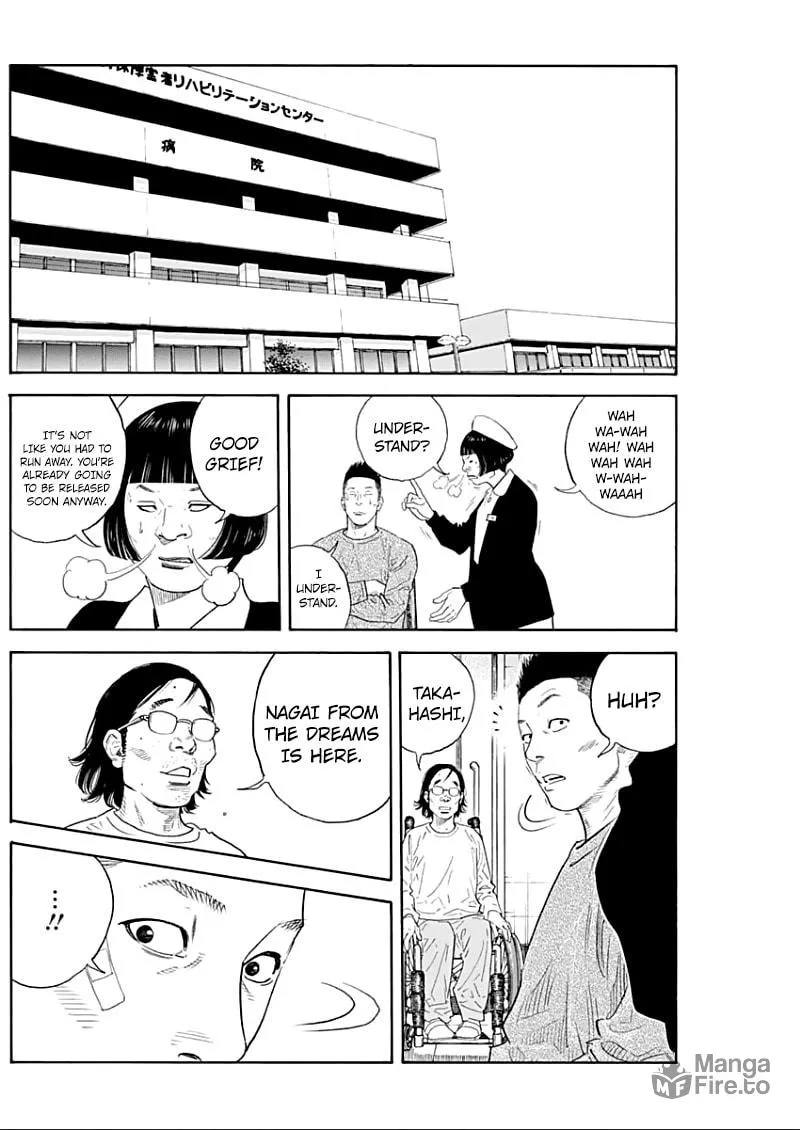 Read Real chapter 90.5 image 14 on Lezhin