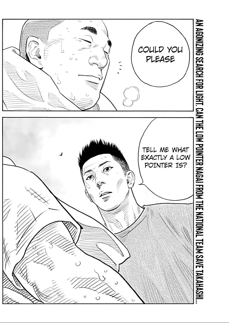 Read Real chapter 90.5 image 16 on Lezhin