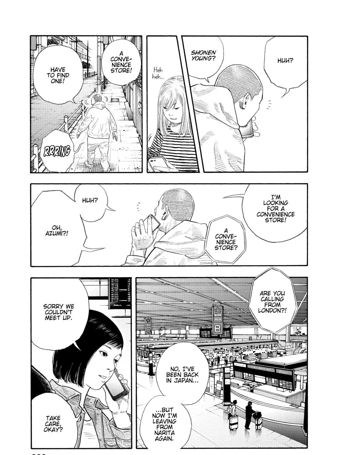 Read Real chapter 90 image 100 on Lezhin