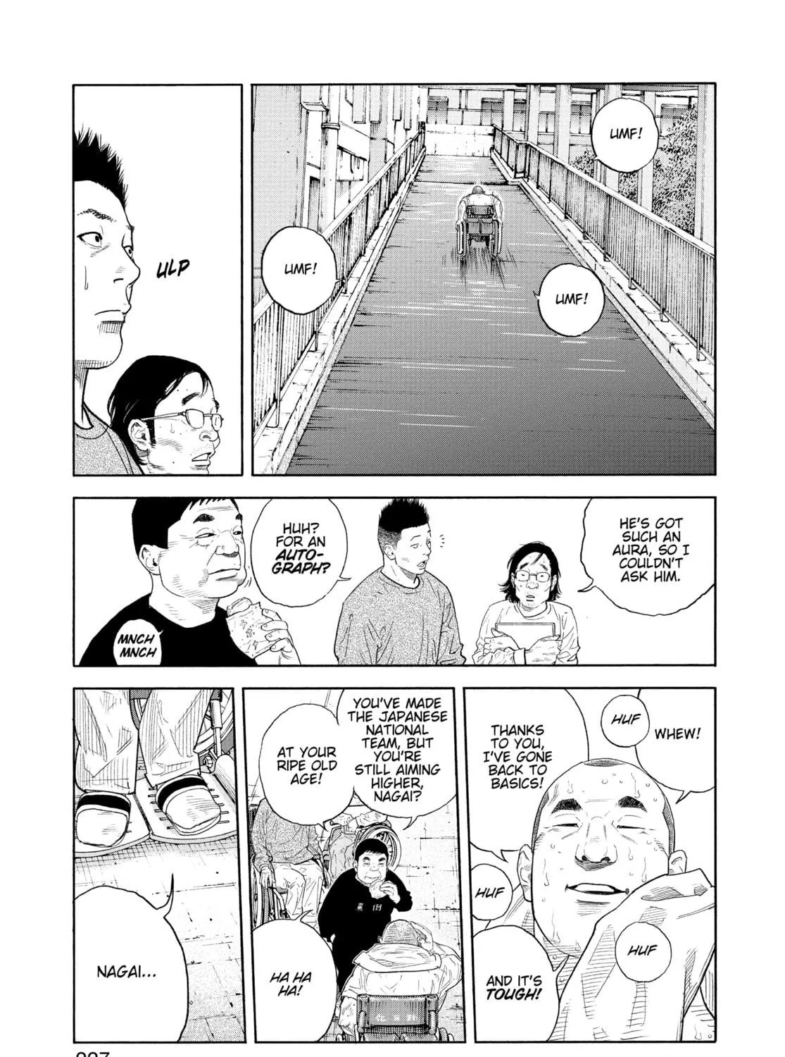 Read Real chapter 90 image 108 on Lezhin