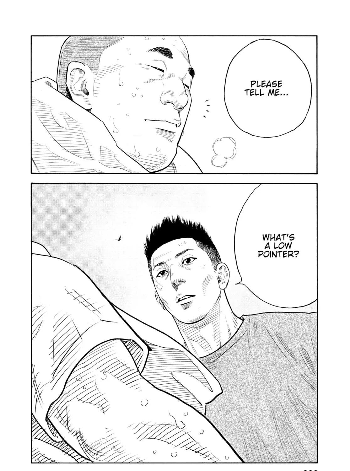 Read Real chapter 90 image 110 on Lezhin