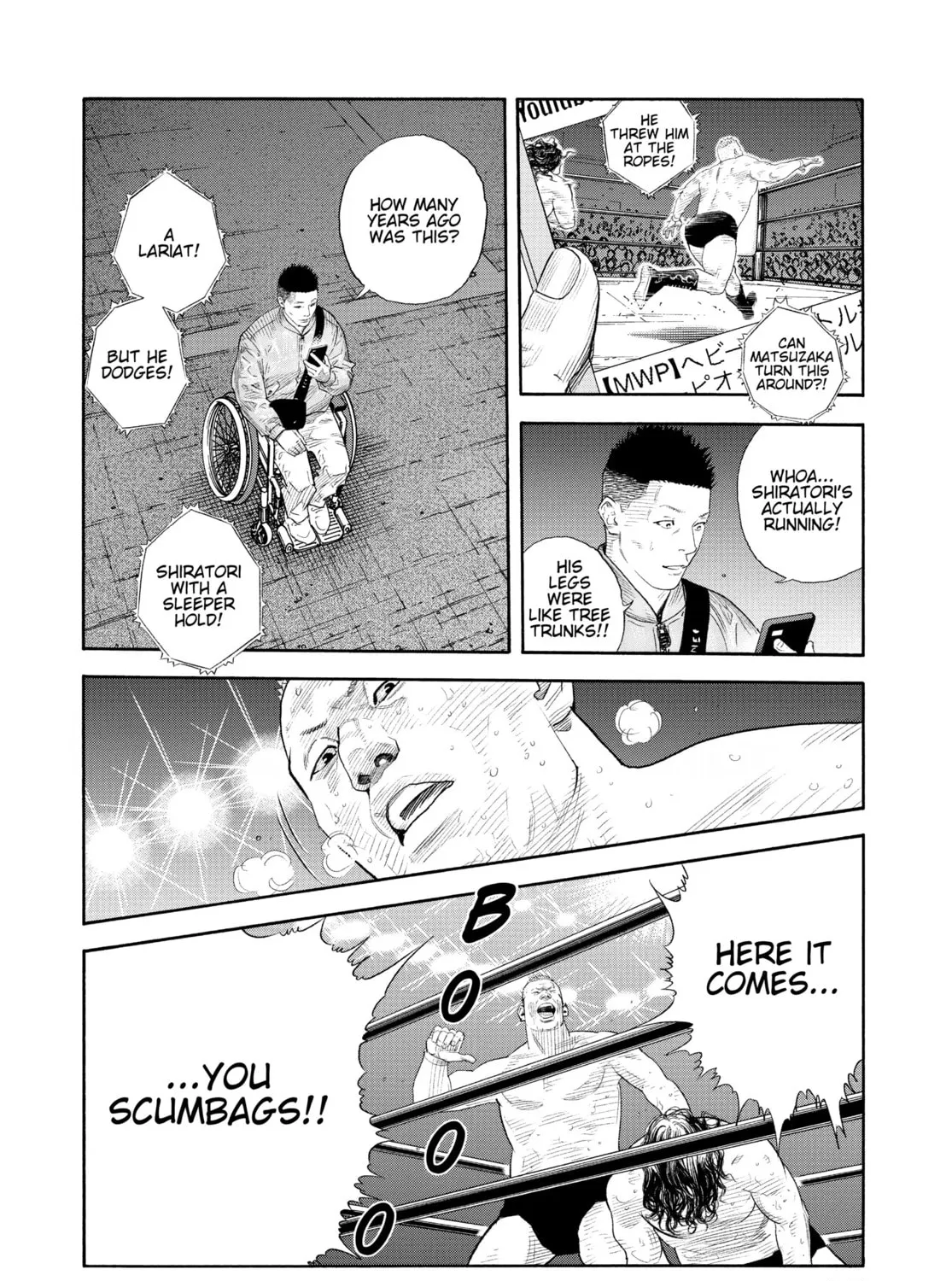 Read Real chapter 90 image 2 on Lezhin