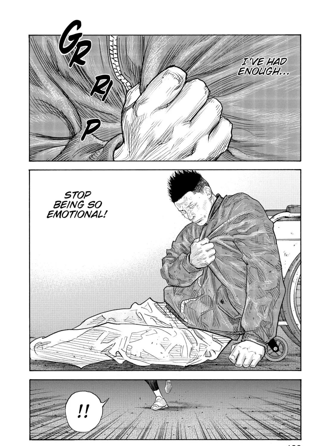 Read Real chapter 90 image 26 on Lezhin