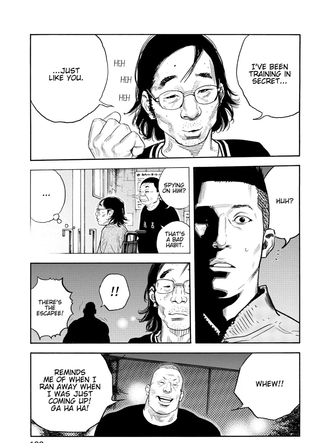 Read Real chapter 90 image 32 on Lezhin