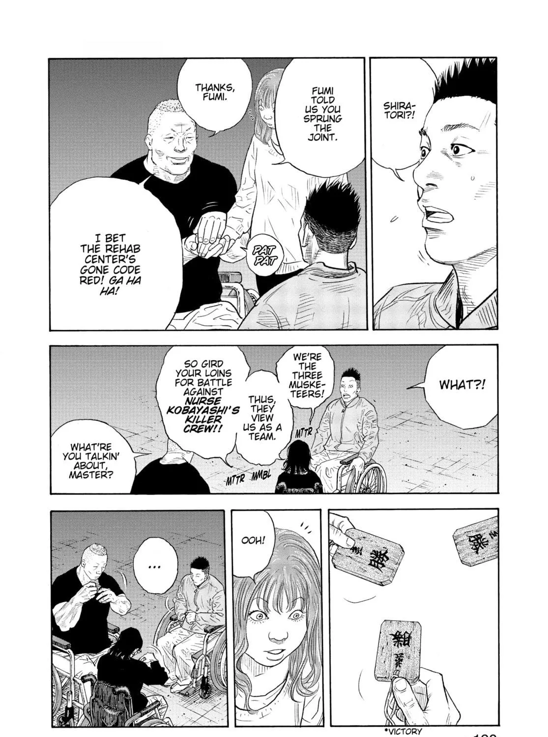 Read Real chapter 90 image 34 on Lezhin