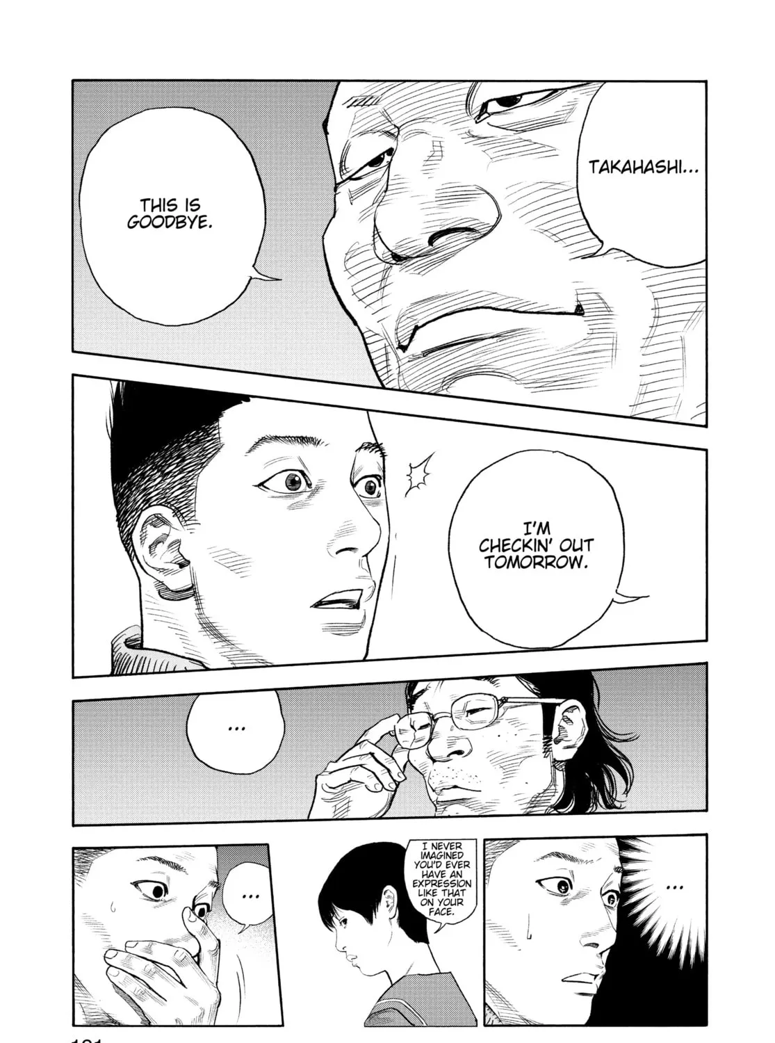 Read Real chapter 90 image 36 on Lezhin