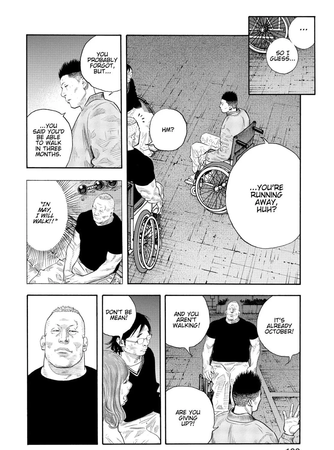 Read Real chapter 90 image 38 on Lezhin