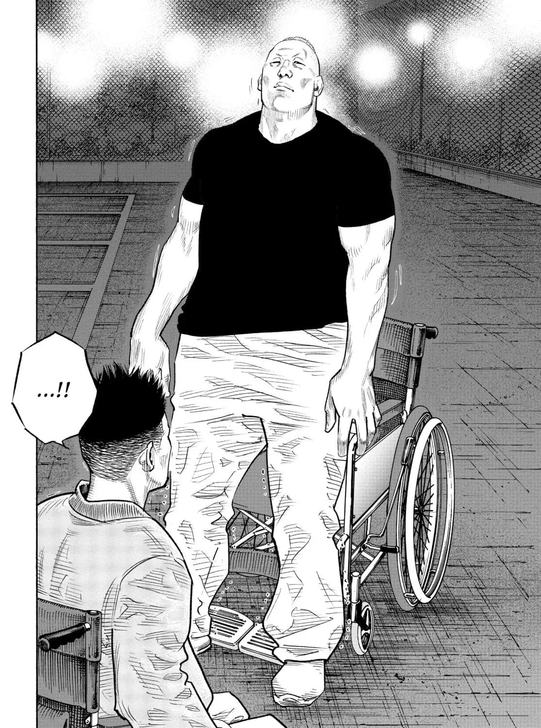 Read Real chapter 90 image 40 on Lezhin