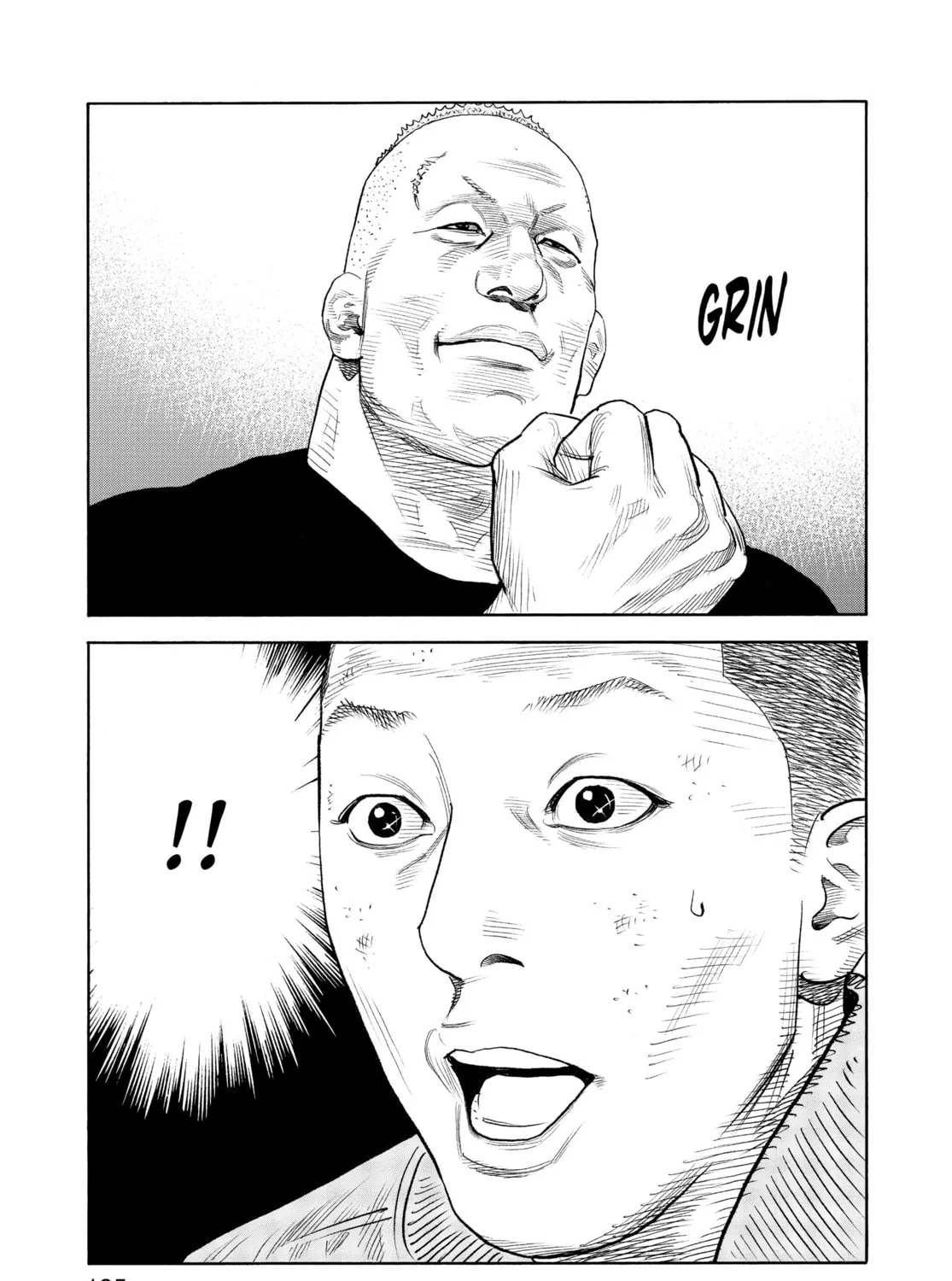 Read Real chapter 90 image 44 on Lezhin
