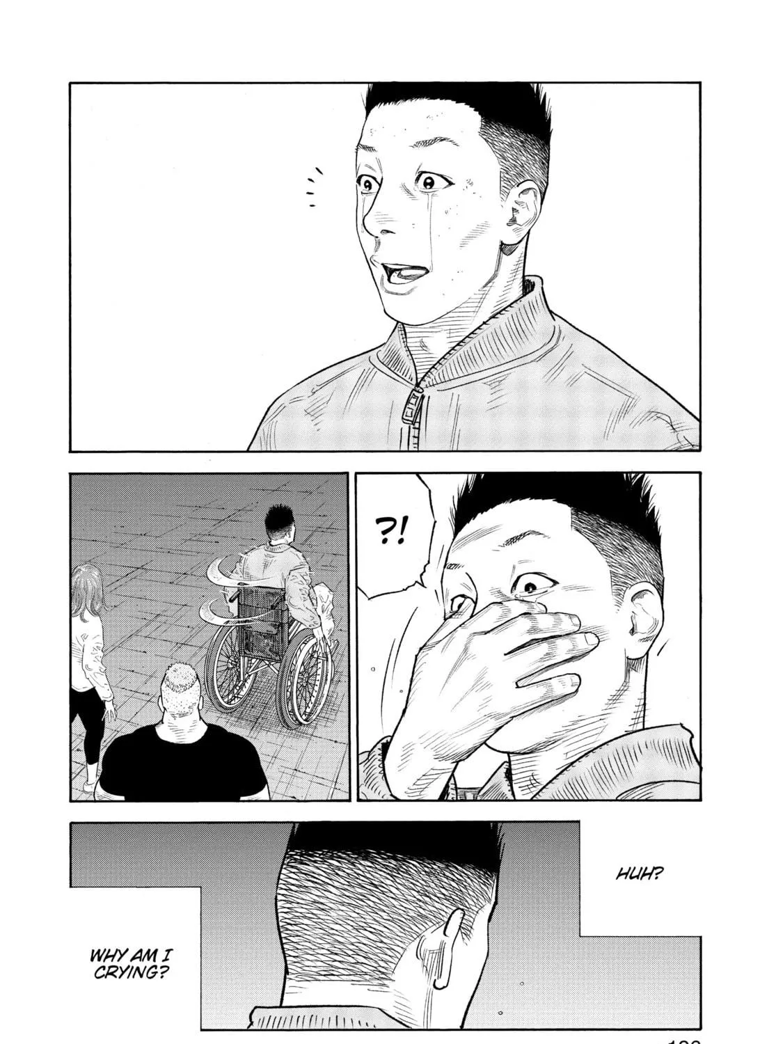 Read Real chapter 90 image 46 on Lezhin