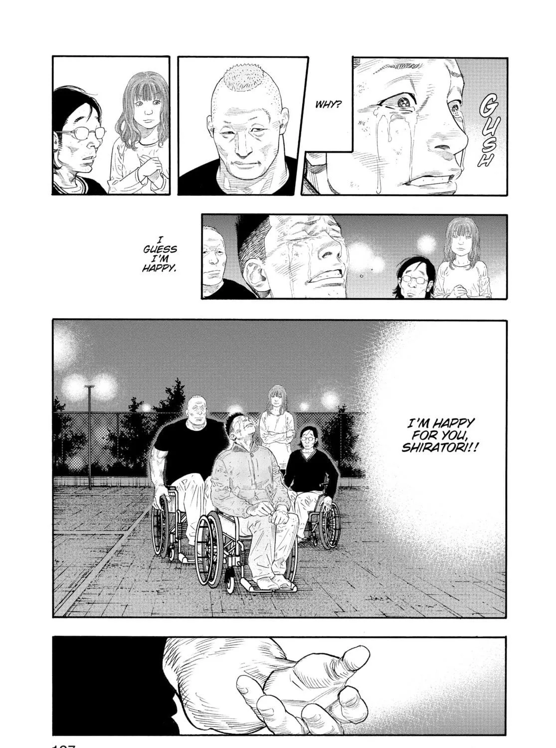 Read Real chapter 90 image 48 on Lezhin