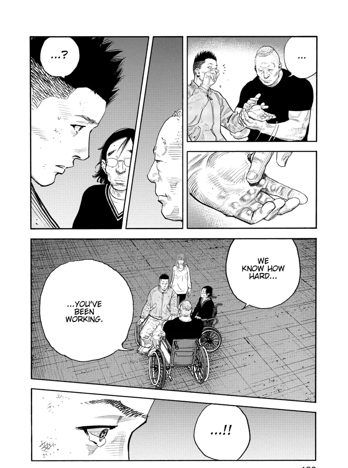 Read Real chapter 90 image 50 on Lezhin