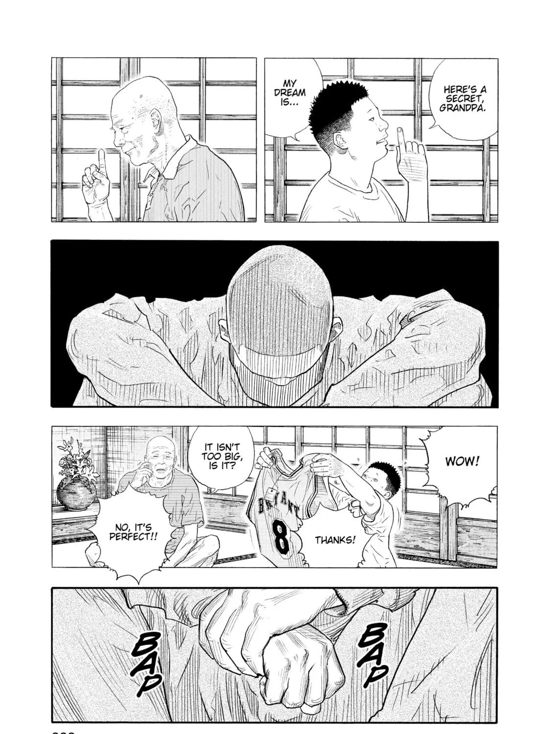 Read Real chapter 90 image 60 on Lezhin