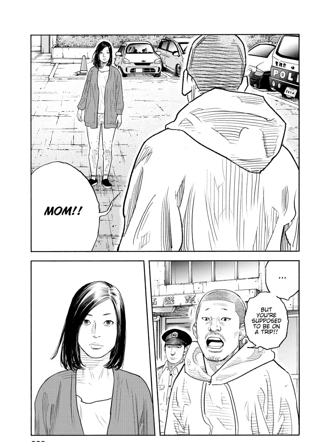 Read Real chapter 90 image 72 on Lezhin