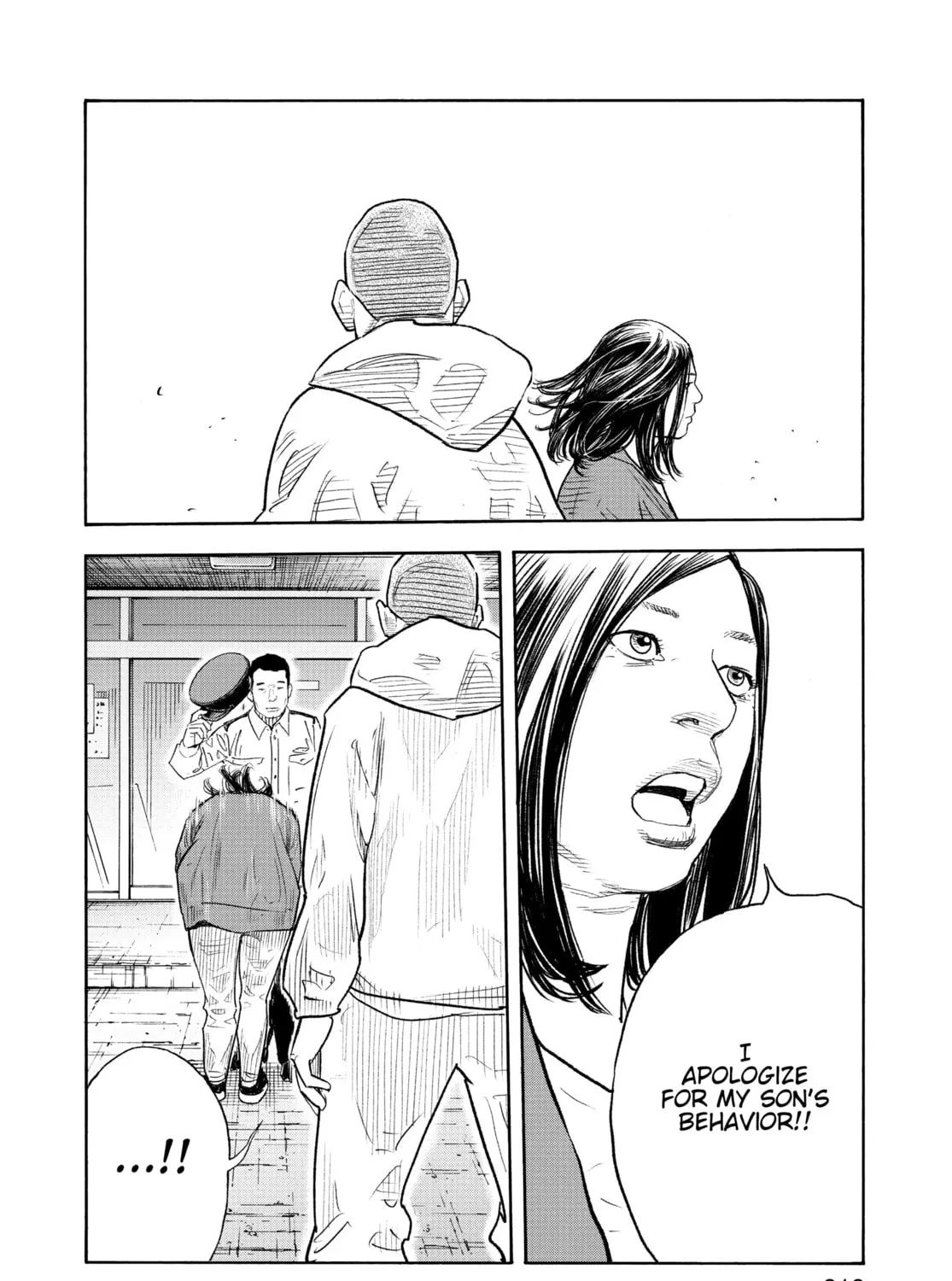Read Real chapter 90 image 74 on Lezhin