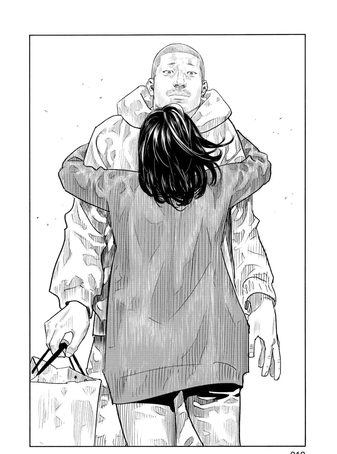 Read Real chapter 90 image 78 on Lezhin