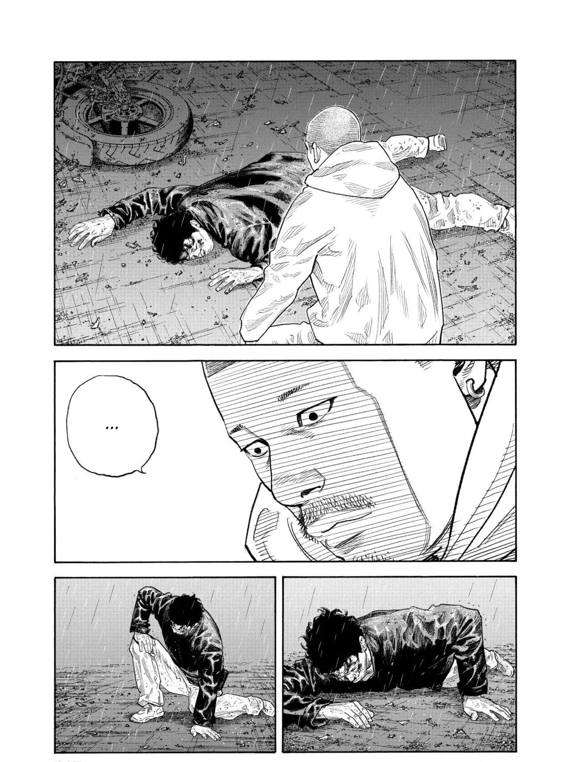 Read Real chapter 90 image 88 on Lezhin