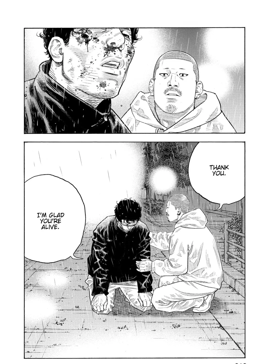 Read Real chapter 90 image 90 on Lezhin