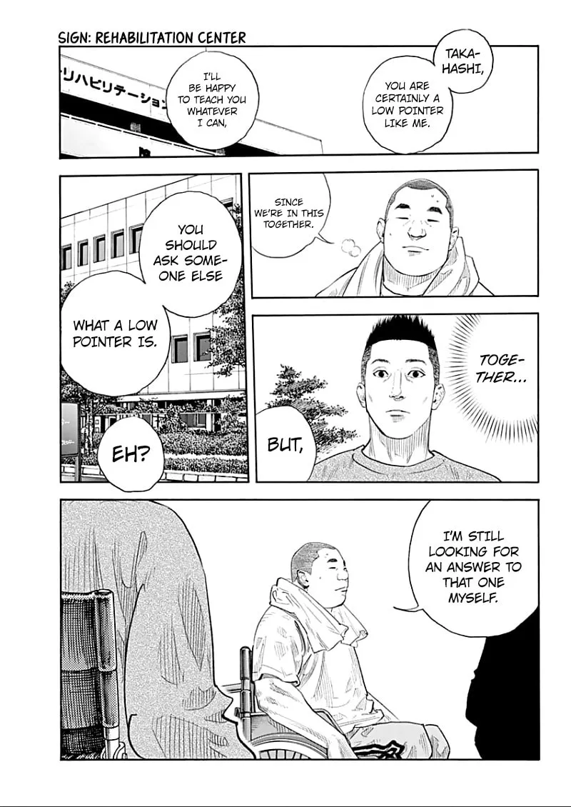 Read Real chapter 91 image 10 on Lezhin